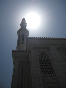 Al Ain Mosque silhouette.